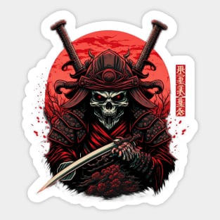 The Samurai of the Crimson Night Sticker